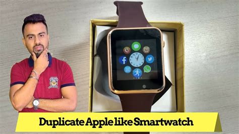 apple watch dup|apple duplicate watch.